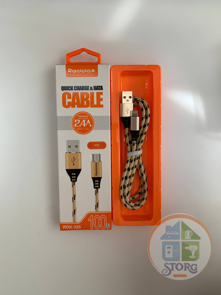 USB кабель Reddax RDX-325 lighting в оплетке (gold)