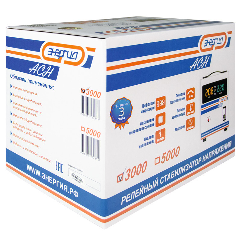 Стабилизатор напряжения релейный ЭНЕРГИЯ АСН 3000 (3000ВА, 140-260В, 3 года гарантия)