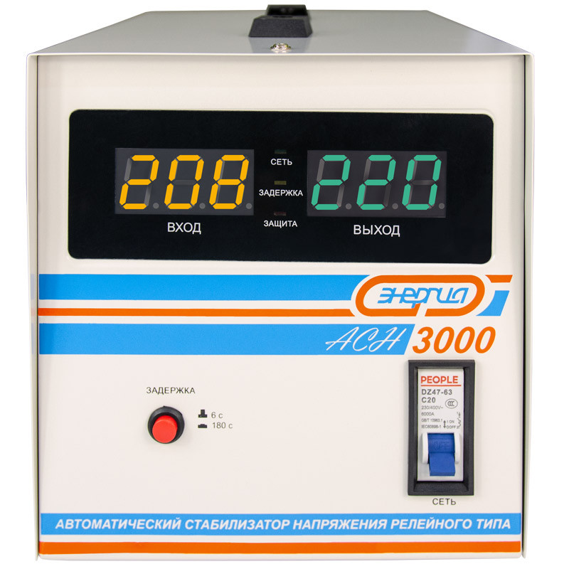 Стабилизатор напряжения релейный ЭНЕРГИЯ АСН 3000 (3000ВА, 140-260В, 3 года гарантия)