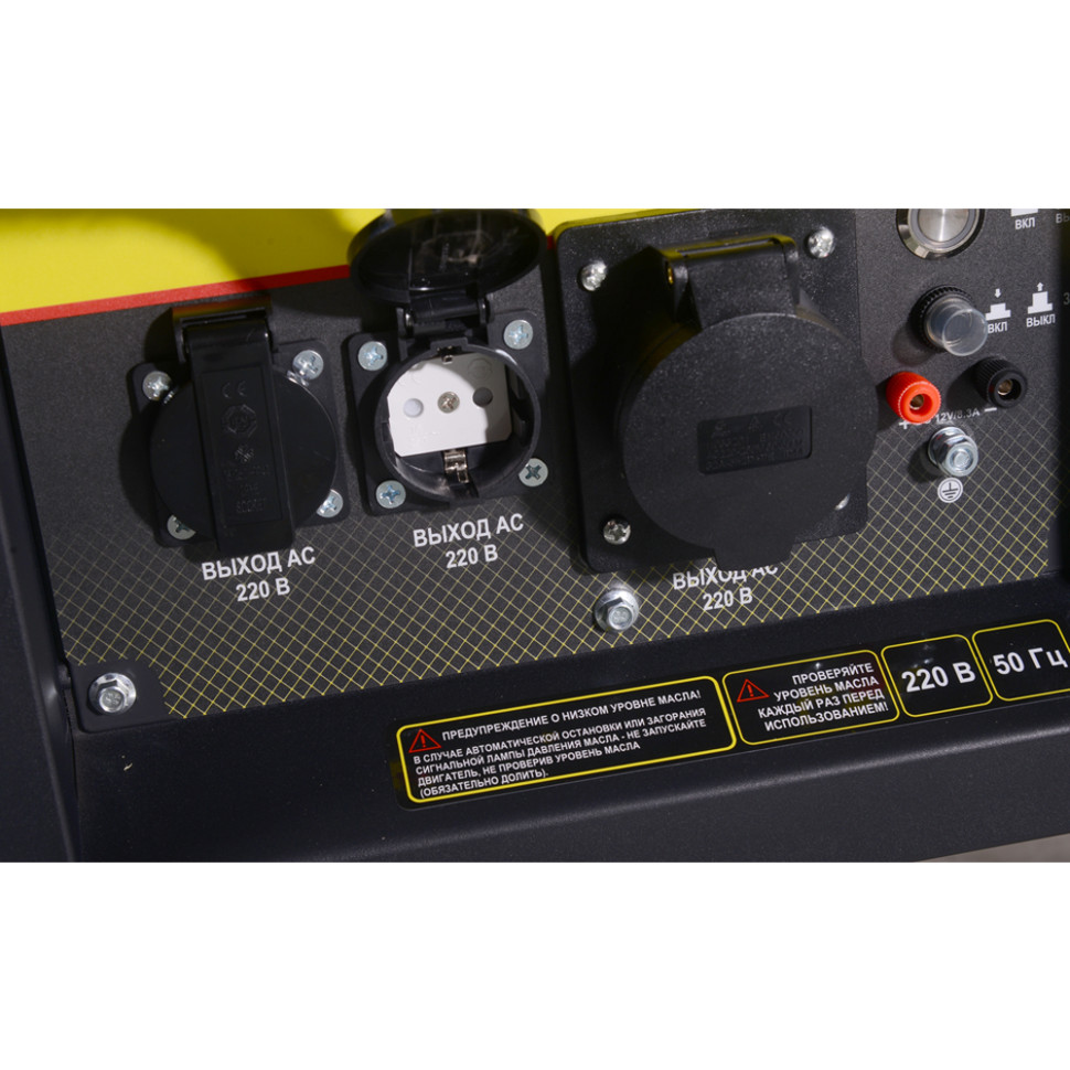 Генератор дизельный Huter LDG 7000LXА (5/5.5кВт, 1-фаза, 4-такт., AVR, руч./эл.старт., мед.обмотка) Генератор дизельный Huter LDG 7000LXА (5/5.5кВт, 1-фаза, 4-такт., AVR, руч./эл.старт., мед.обмотка)