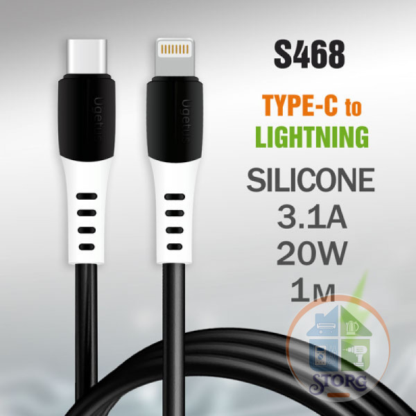 Кабель Silicone PD UGETUS PD82L Type-C - Lightning 3.1A 20W 1000mm Силиконовый (Black) 20pcs