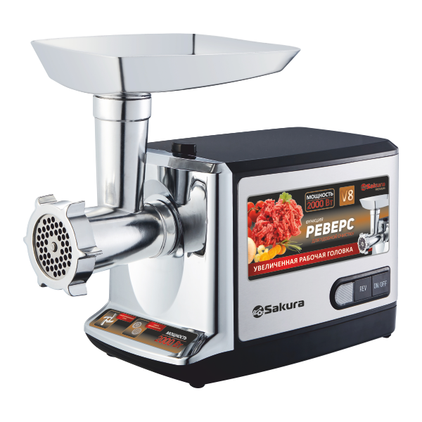Мясорубка электрическая SAKURA SA-6419BK Premium, 2000Вт, реверс, нерж.сталь, низкий уров.шума