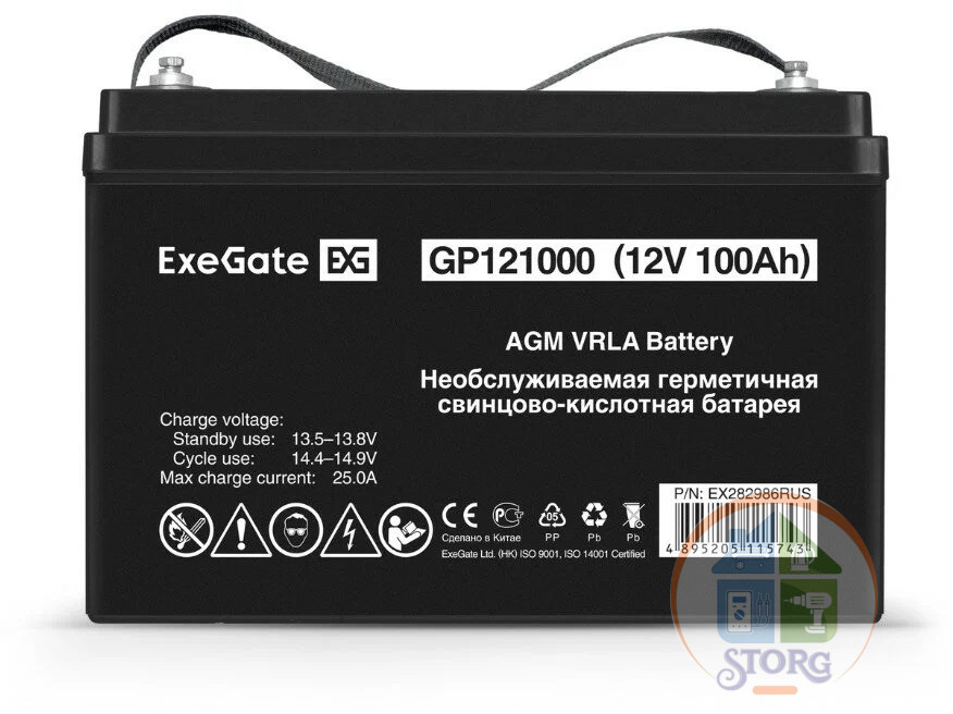 Аккумуляторная батарея ExeGate DT 609 (6V 9Ah, клеммы F2)