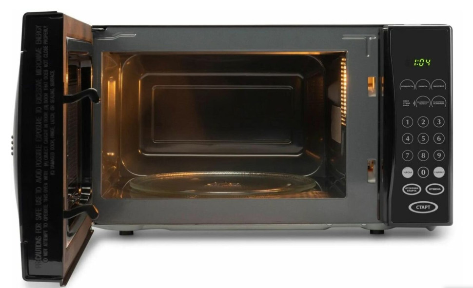 Микроволновая печь StarWind SMW5020 700Вт, 20л, черный