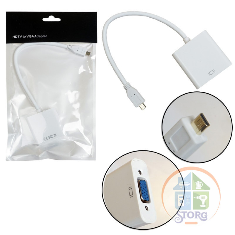 Адаптер H21 (Micro HDMI-M to VGA-F 20см)