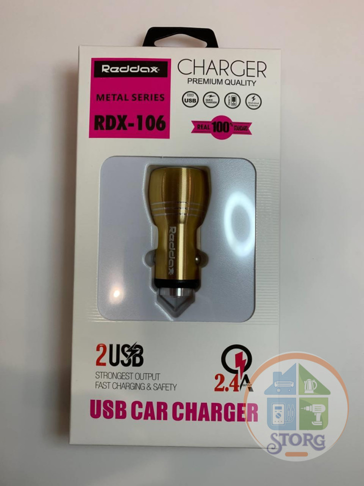 AЗУ Reddax RDX-106 5V2,4A 2*USB золотой металл