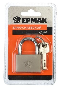 Замок навесной "Защитник" 40мм ЕРМАК Замок навесной "Защитник" 40мм ЕРМАК