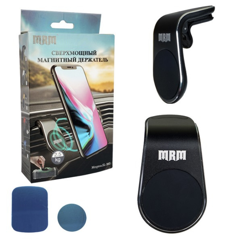 Холдер (автодержатель) на воздуховод магнитный MRM SL300 (Black)