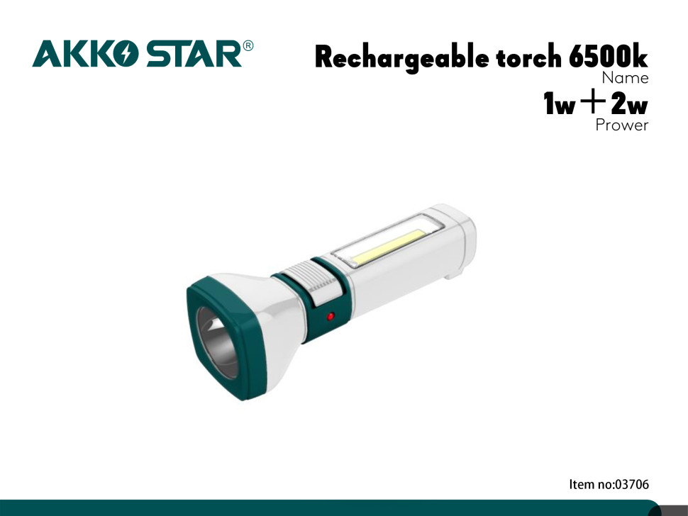Фонарь ручной AKKOSTAR аккумуляторный AK2112 1W+2W 2-режима 600mAh в блистере