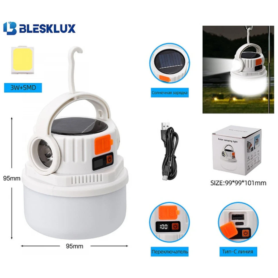 Кемпинговый фонарь-лампа светодиодный аккумуляторный BLESKLUX BL-E6036 Type-C, солн.зарядка