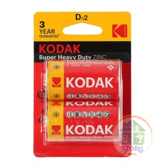 Элемент питания KODAK R20/2BL Super Heavy Duty
