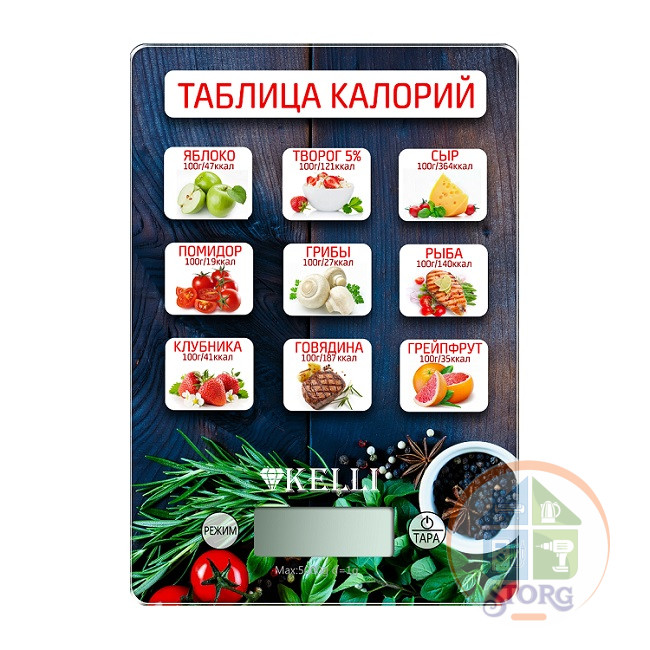 Весы кухонные KELLI KL-1543, 5 кг, 23х16см, тара/авт.отключение