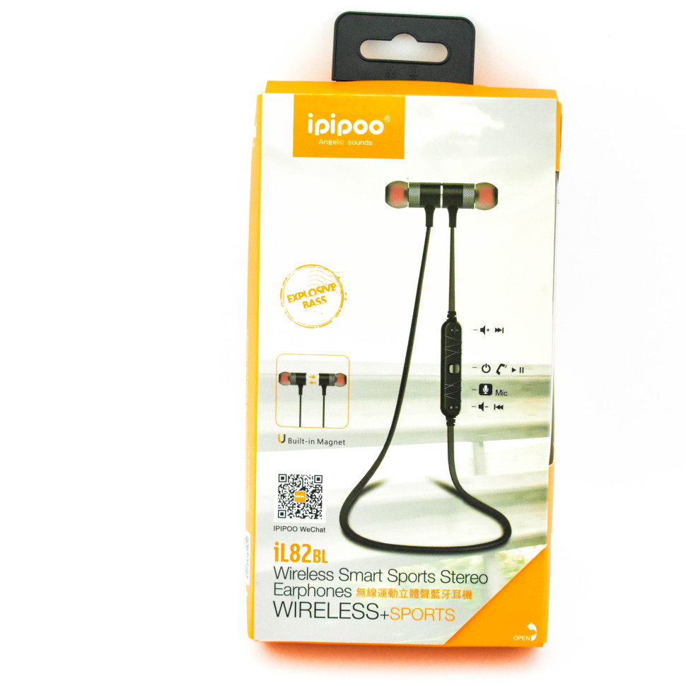 Наушники Bluetooth iL82BL Grey ipipoo гарнитура