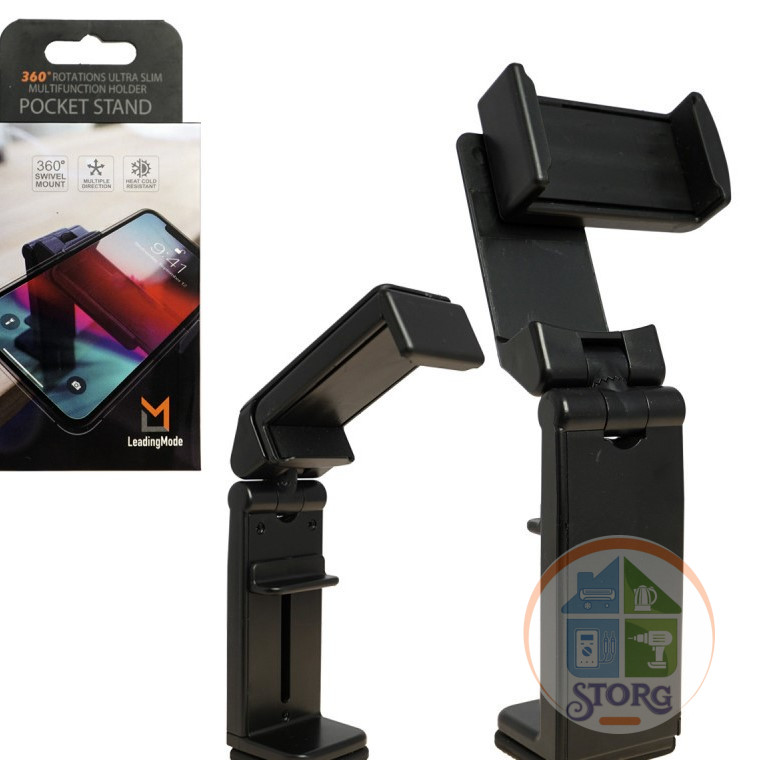 Холдер (автодержатель) прищепка для смартфона POCKET STAND V2