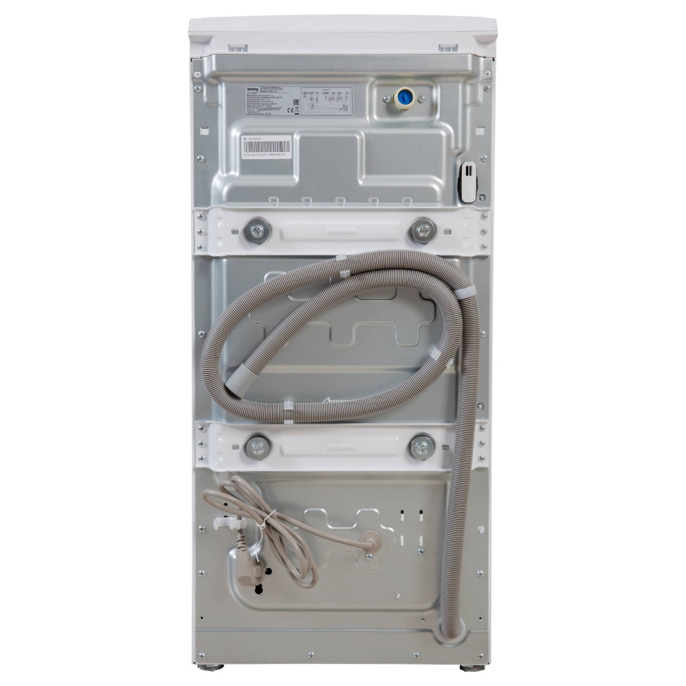 Стиральная машина вертикальная KORTING KWMT 1270 I,  7.5кг, инверт.мотор, 15 реж., A+++, 85х59,5х40