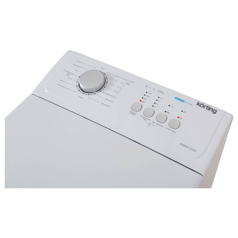 Стиральная машина вертикальная KORTING KWMT 1270 I,  7.5кг, инверт.мотор, 15 реж., A+++, 85х59,5х40