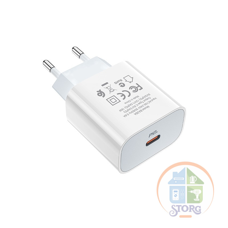 СЗУ BOROFONE BA38A Plus Speedy PD20W charger(EU) (white)