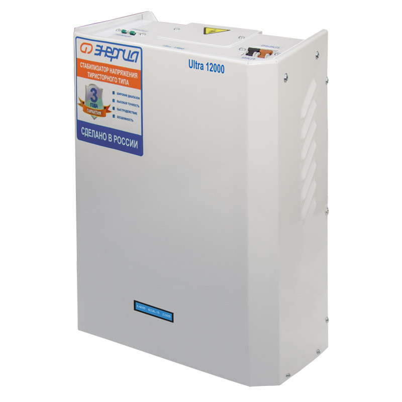 Стабилизатор напряжения тиристорный ЭНЕРГИЯ Ultra 12000 (12000ВА, 138-250В, 3 года гарантия)