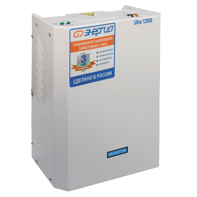 Стабилизатор напряжения тиристорный ЭНЕРГИЯ Ultra 12000 (12000ВА, 138-250В, 3 года гарантия)