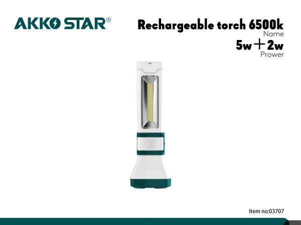 Фонарь ручной светодиодный аккумуляторный AKKOSTAR AK2152 5W+2W 2-режима 1800mAh в блистере