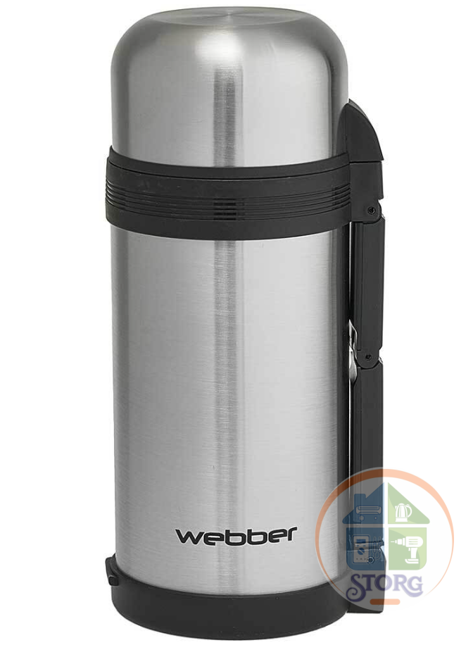 АКЦИЯ! Термос WEВBER SST-1200P (Металлик ; 1200мл; Корпус из нерж.стали;Ремень для переноски)