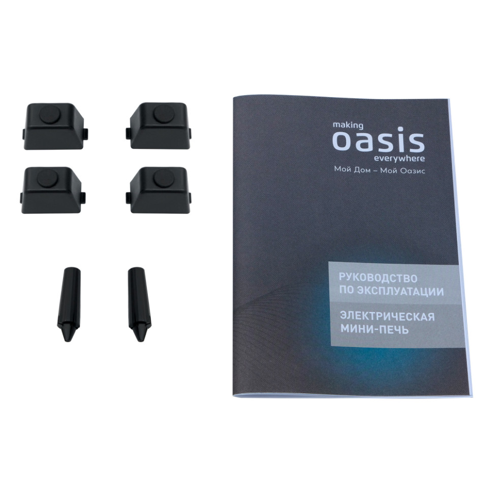 Духовой шкаф комбинированный OASIS M-BL40B1 Черный, 2-конф., 40л, 4000Вт, конвекция, 5 реж.) Духовой шкаф комбинированный OASIS M-BL40B1 Черный, 2-конф., 40л, 4000Вт, конвекция, 5 реж.)