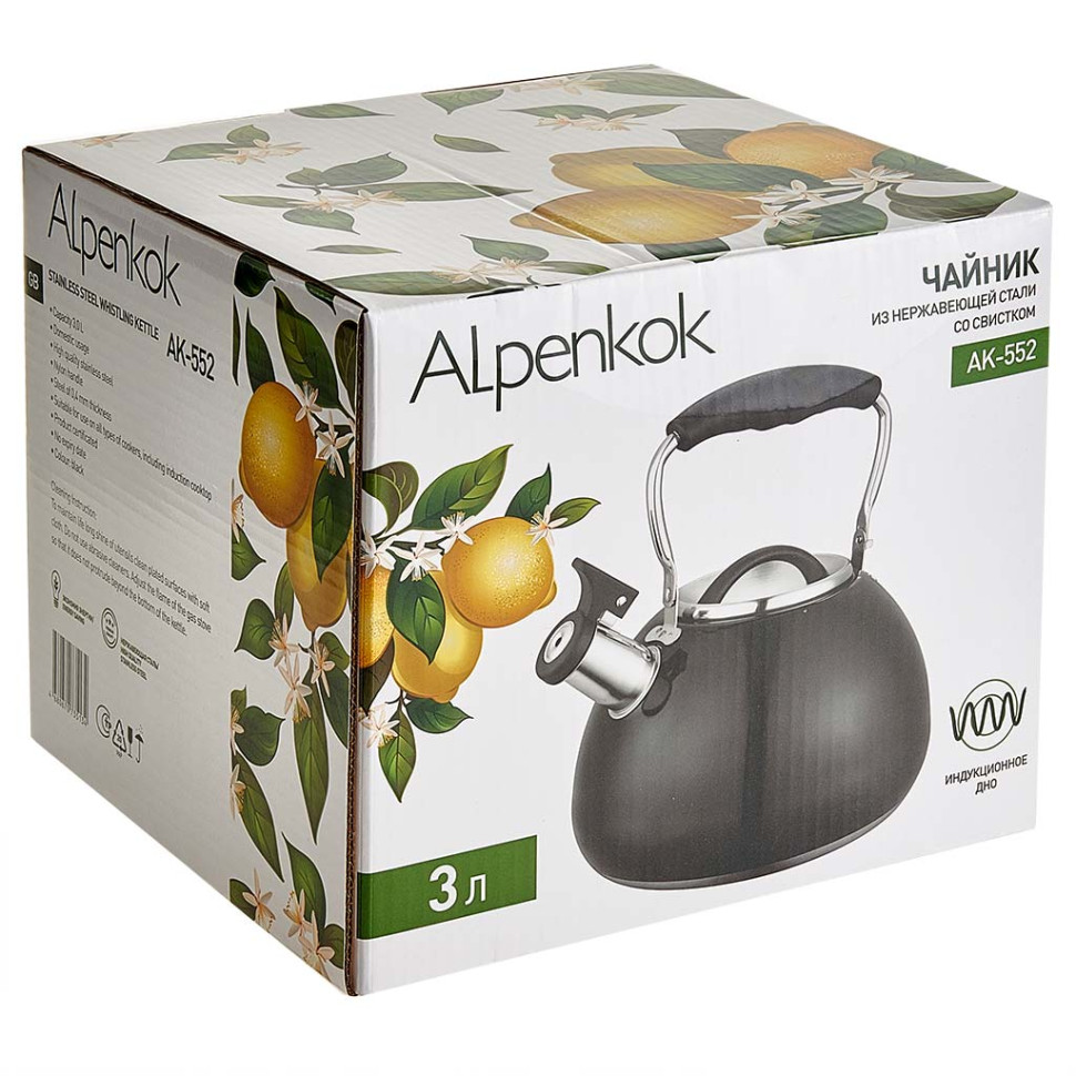 Чайник из нержавеющей стали со свистком на плиту ALPENKOK AK-552, 3л, индукционное дно, черный(12)
