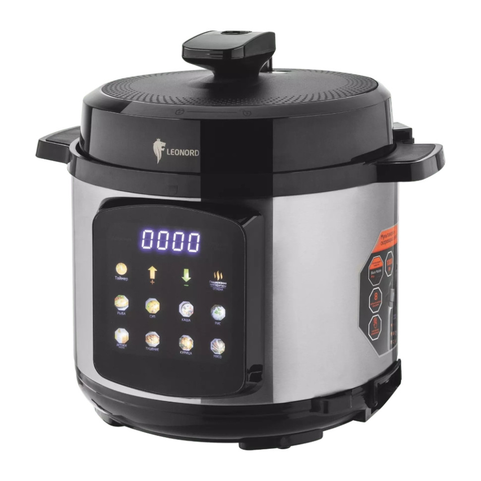 Мультиварка-скороварка LEONORD LE-1742 Серебро/Черный; 1000Вт; 5л; 24 мес.гар. Мультиварка-скороварка LEONORD LE-1742 Серебро/Черный; 1000Вт; 5л; 24 мес.гар.