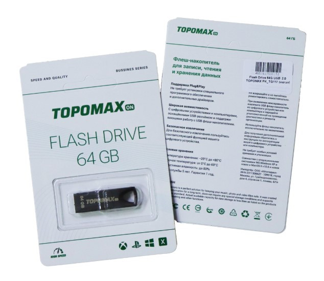 USB-флешка Flash Drive TOPOMAX PK_TG117 64Gb USB 3.0 Черный (металл)