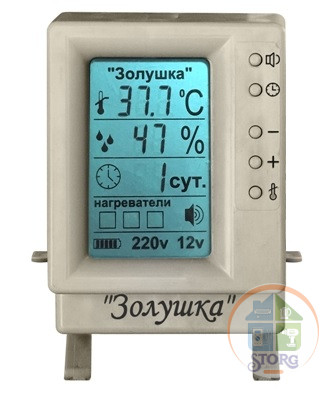 Терморегулятор c ЖК-дисплеем, 220В для инкубатора
