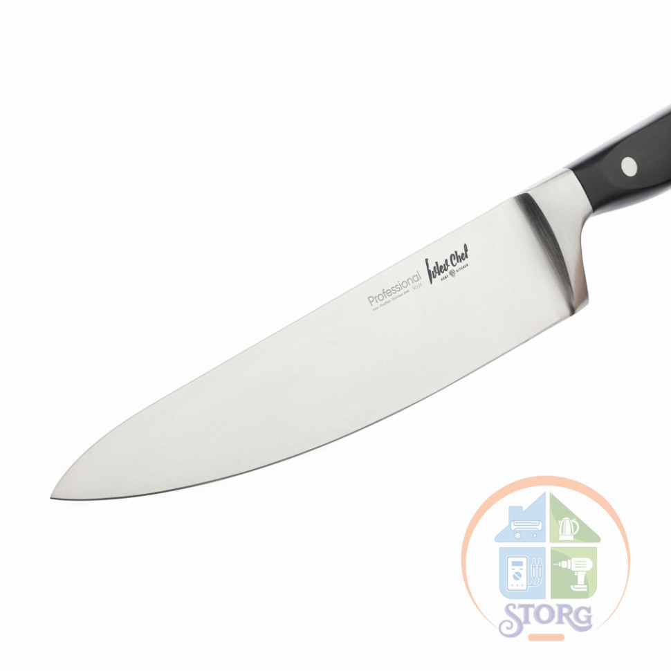 Нож кухонный шеф 20см Ivlev Chef Profi, кованый, нерж.сталь 5Cr15