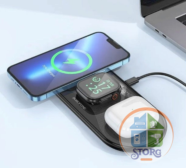 Беспроводное зарядное устройство Borofone BQ19 3in1 15W