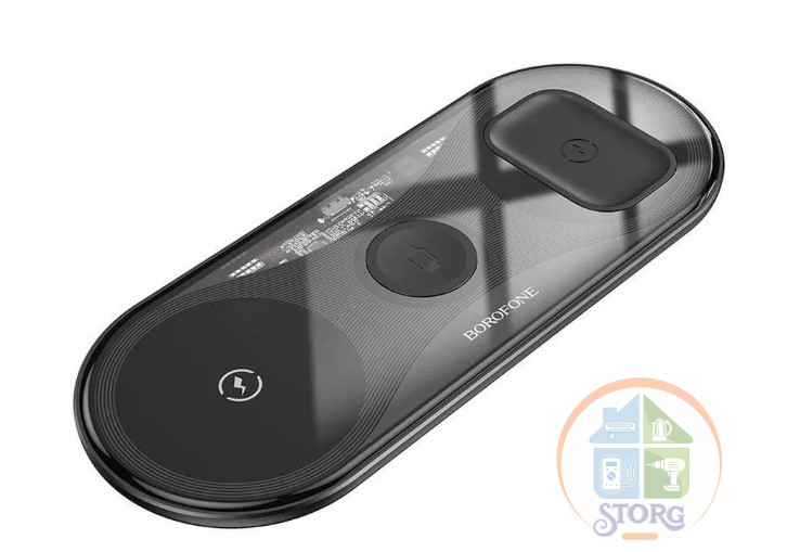 Беспроводное зарядное устройство Borofone BQ19 3in1 15W