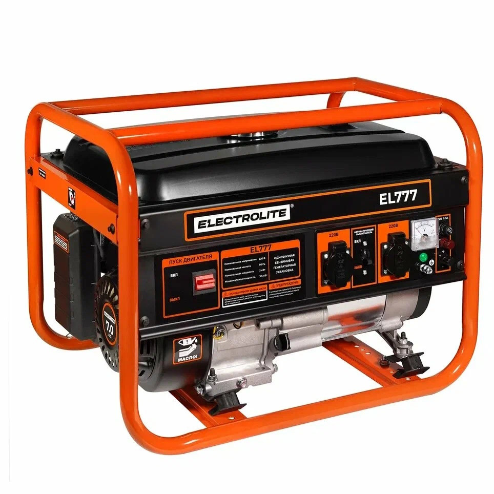 Генератор бензиновый ELECTROLITE EL777, 3.5 кВт MAX, 230 В, бензин 4Т, бак 15 л