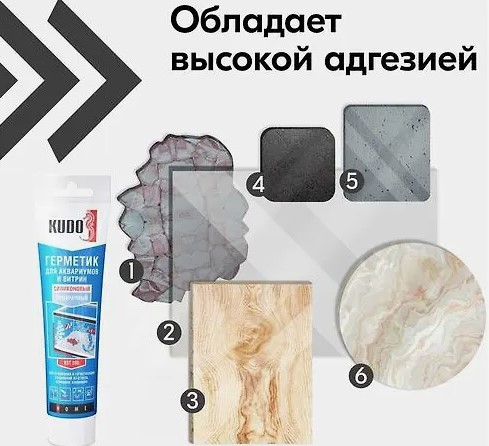 Герметик силиконовый для аквариумов и витрин KUDO HOME KST-200 прозрачный KST 200, тюбик 110 мл Герметик силиконовый для аквариумов и витрин KUDO HOME KST-200 прозрачный KST 200, тюбик 110 мл