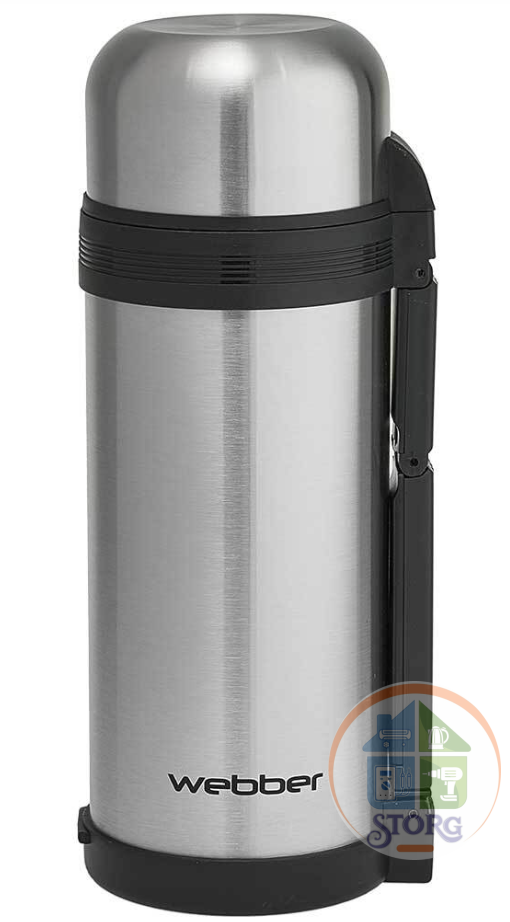 АКЦИЯ ! Термос WEВBER SST-1500P (Металлик; 1500мл; Корпус из нерж.стали; Широкая горловина)