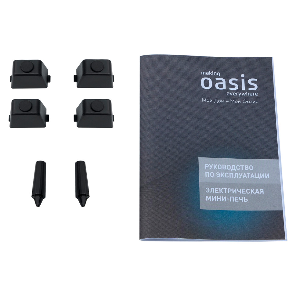 Духовой шкаф OASIS everywhere M-40CRU1 Бежевый, 40л, 1500Вт, конвекция,50–250 °C, 5 реж., нерж.сталь Духовой шкаф OASIS everywhere M-40CRU1 Бежевый, 40л, 1500Вт, конвекция,50–250 °C, 5 реж., нерж.сталь