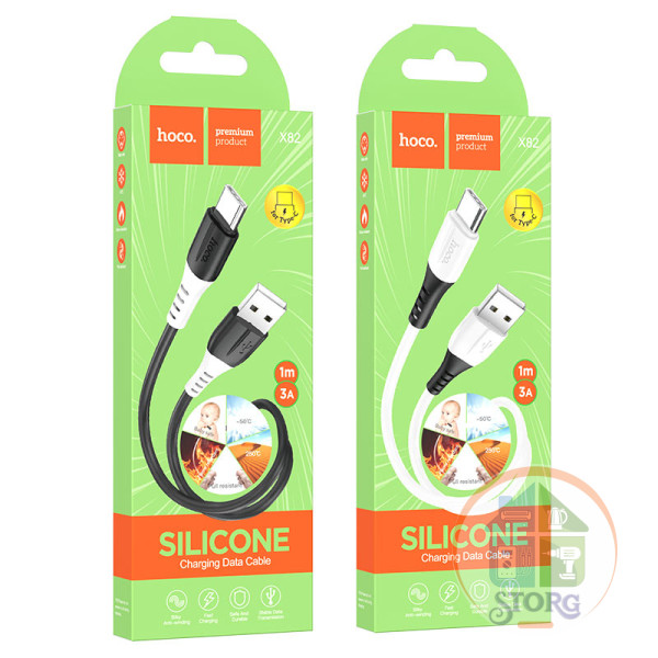 Дата-кабель USB Silicone HOCO X82 Type-C 1м (чёрный) силиконовый
