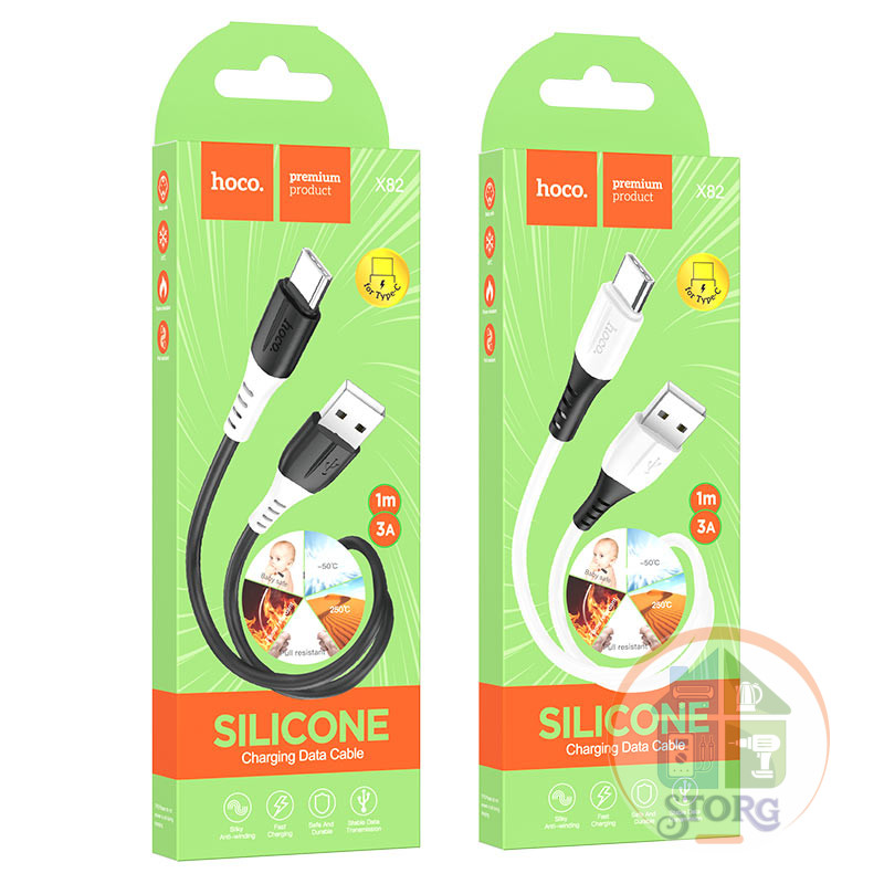 Дата-кабель USB Silicone HOCO X82 Type-C 1м (чёрный) силиконовый