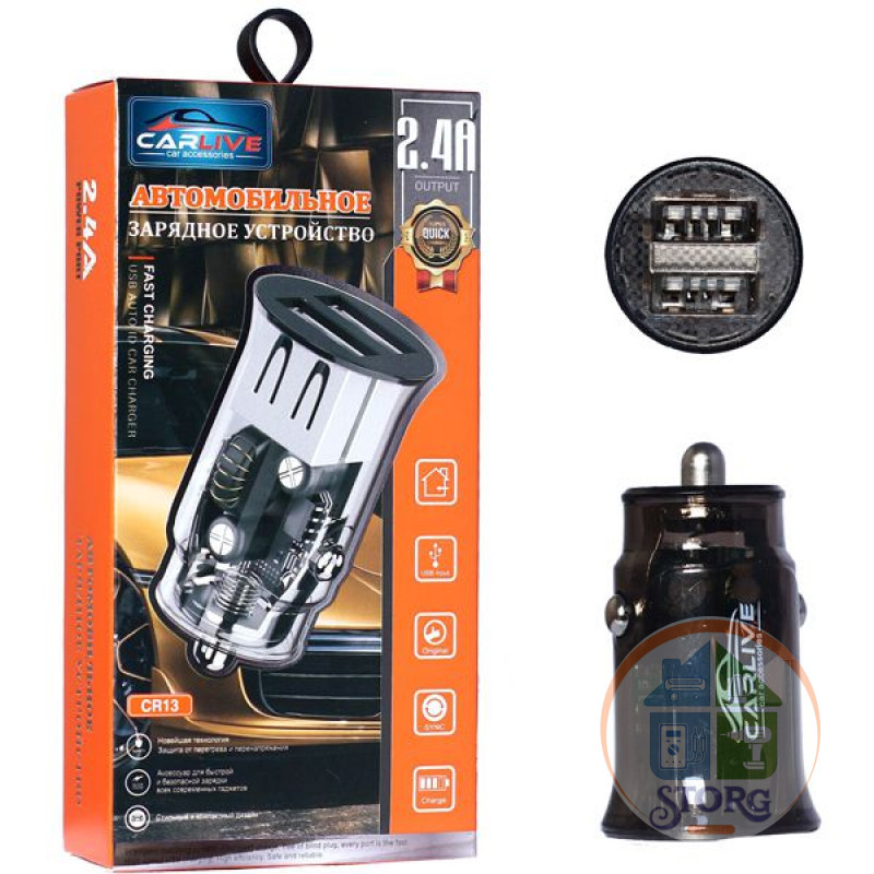 АЗУ Carlive CR13 5V2.4A 2USB (Black) Skeleton