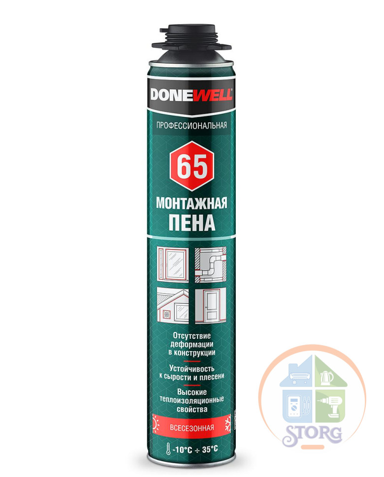 Пена профессиональная всесезонная KUDO DONEWELL 65 DPP10U65