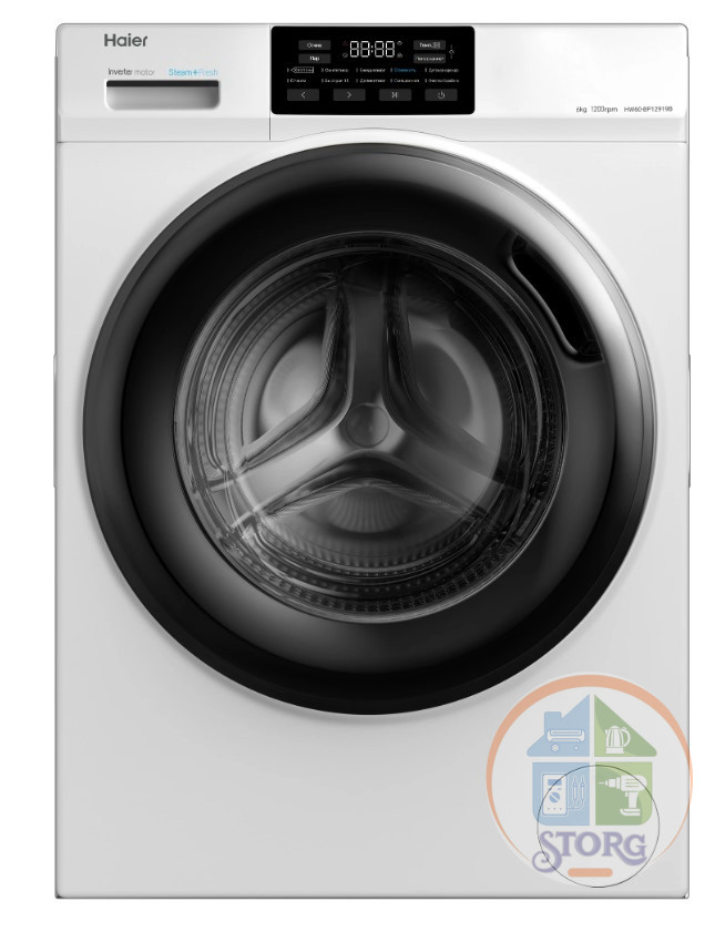 Стиральная машина Haier HW60-BP12919B 6кг, 1200об/мин, Инверторный мотор, Стирка с паром