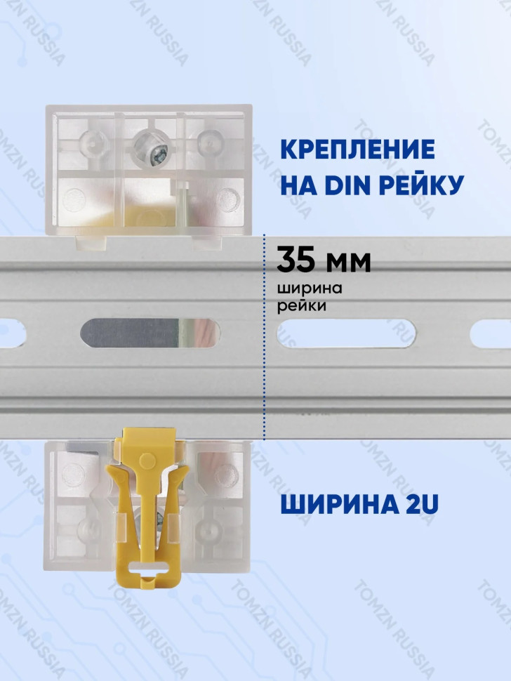 Реле контроля напряжения TOMZN TOVPD2-63-VA с белой подсветкой и прозрачным корпусом / Защита от пер