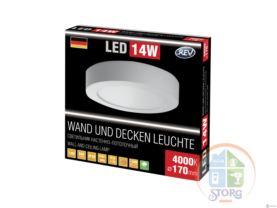 Панель светодиодная настенно-потолочная REV LED Round, круглая Ф170мм, 14W, 4000К