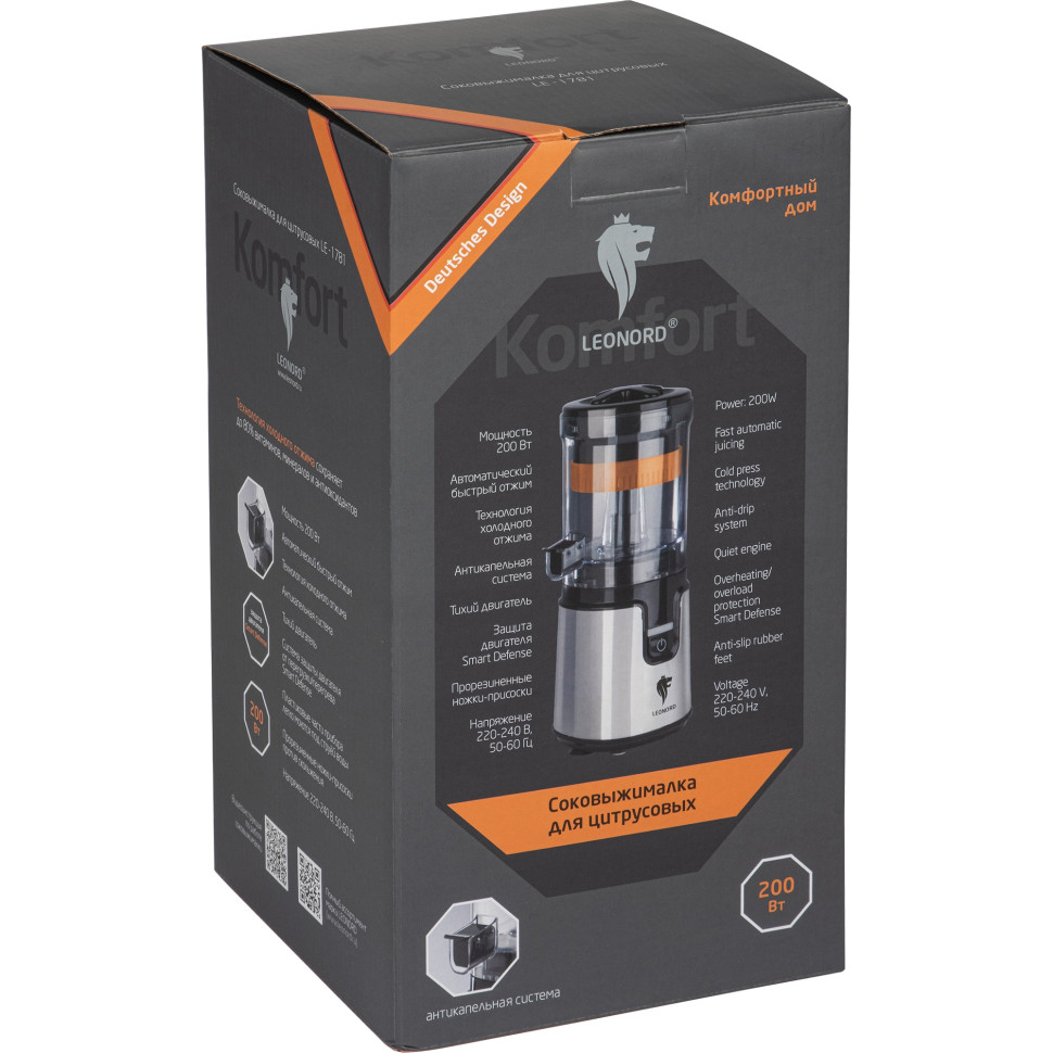 Соковыжималка LEONORD LE-1781 Серебро; 200Вт; Тип:Цитрусовая; 24 мес.гар.