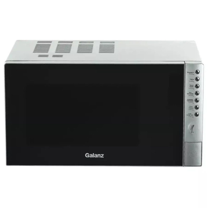 Микроволновая печь GALANZ MOG-2375DS серебристый, объем 23 л, 900 Вт, переключатели - кнопки