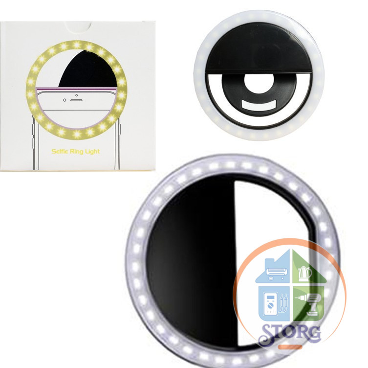 Лампа M06 Светодиотная кольцевая LED лампа (black)