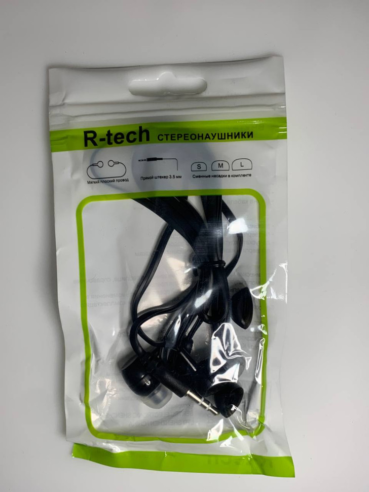 Вакуумные внутриканальные наушники R-tech Best - 8 (Черный)