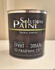 Грунт-эмаль PaintSolutions 3 в 1 черная (2,7 кг)