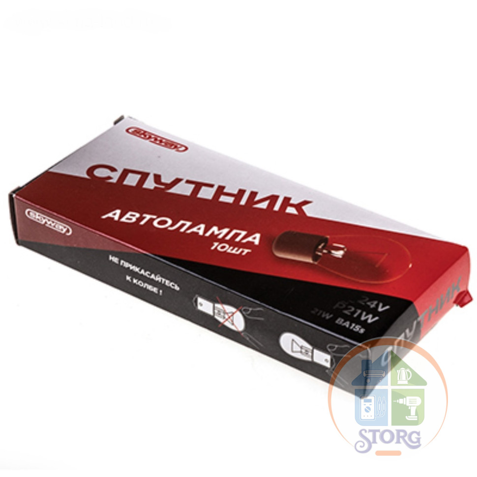 Лампа автомобильная Skyway Спутник P21W, 24 В, 21 Вт, BA15s, S09101060 4538048